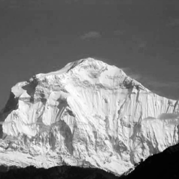 Cima de la montaña Dhaulagiri