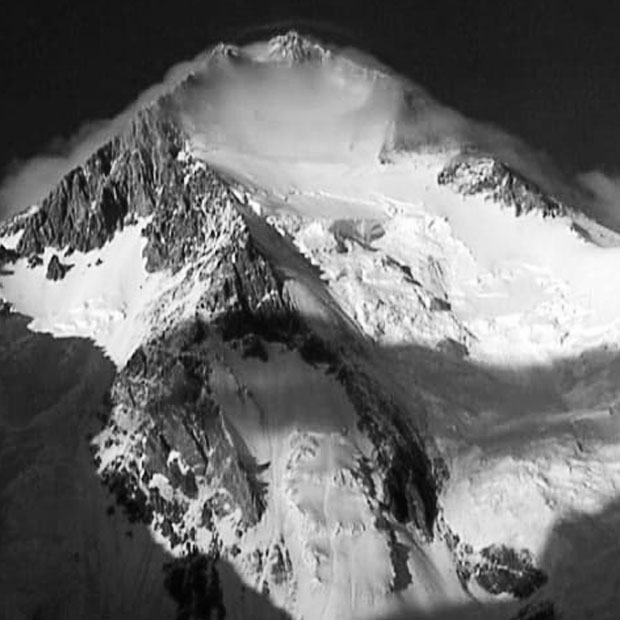 Cumbre de la montaña Gasherbrum I